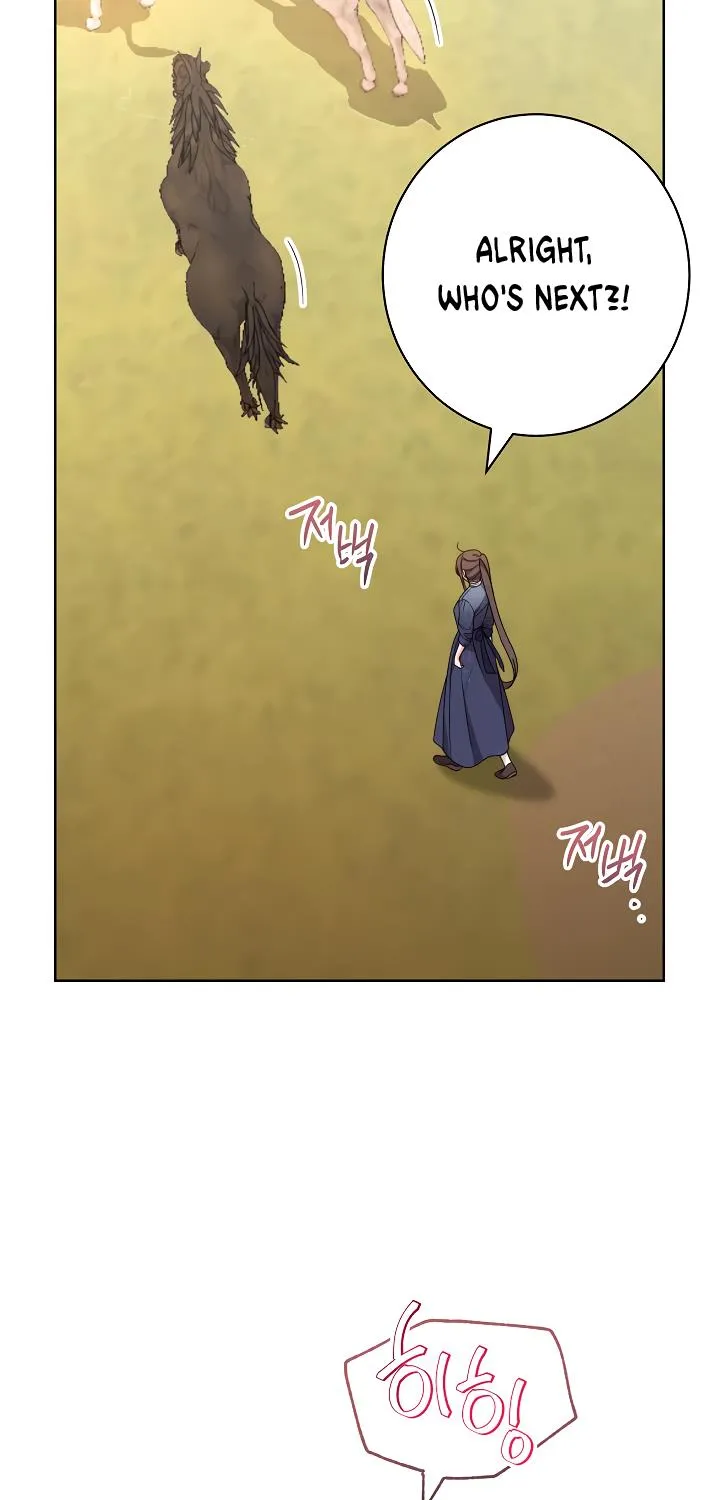 Exclusive maid of the evil empress Zinmanga X Chapter 4 Page 21