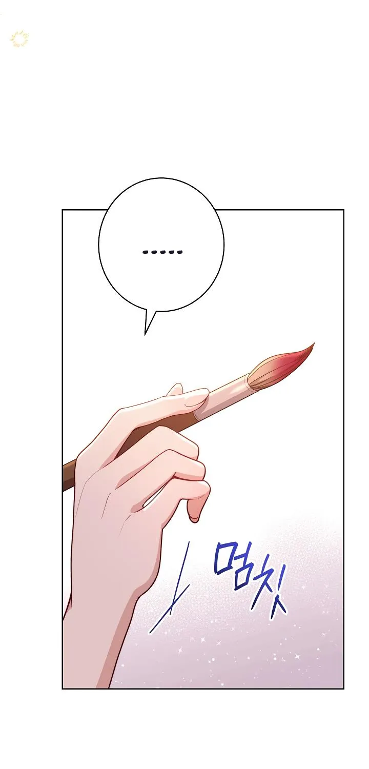 Exclusive maid of the evil empress Zinmanga X Chapter 4 Page 51