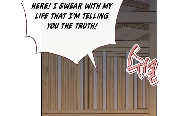 Exclusive maid of the evil empress Zinmanga X Chapter 4 Page 108
