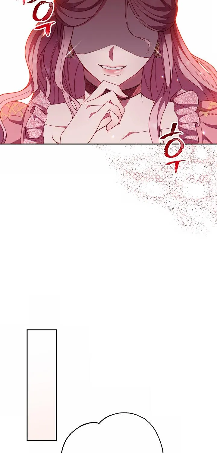 Exclusive maid of the evil empress Zinmanga X Chapter 3 Page 150