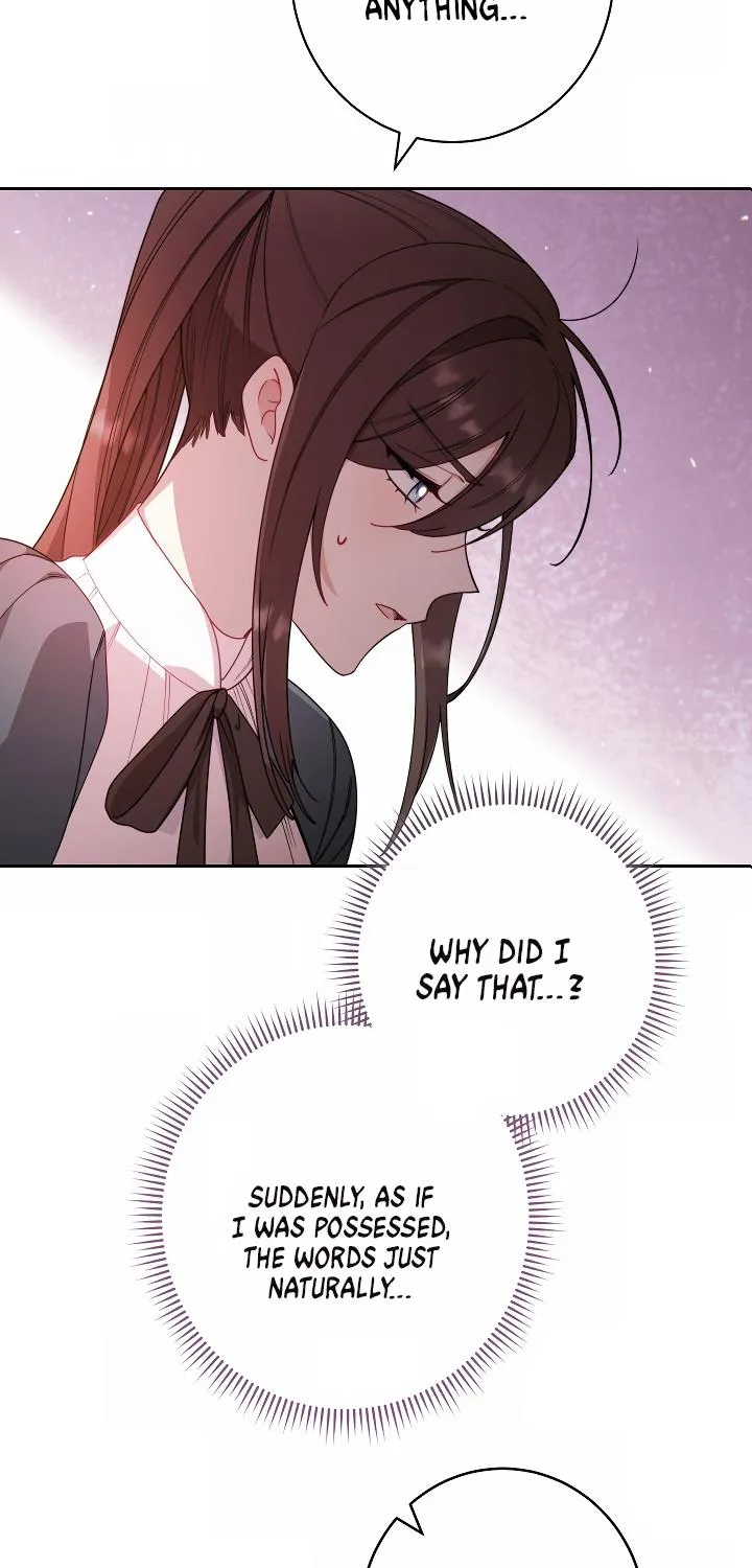 Exclusive maid of the evil empress Zinmanga X Chapter 2 Page 15