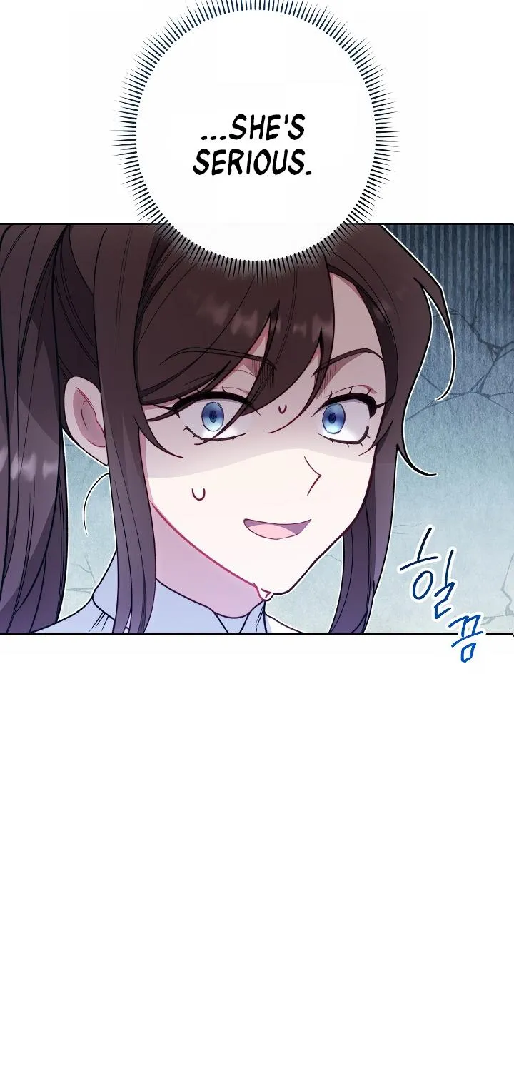 Exclusive maid of the evil empress Zinmanga X Chapter 2 Page 25