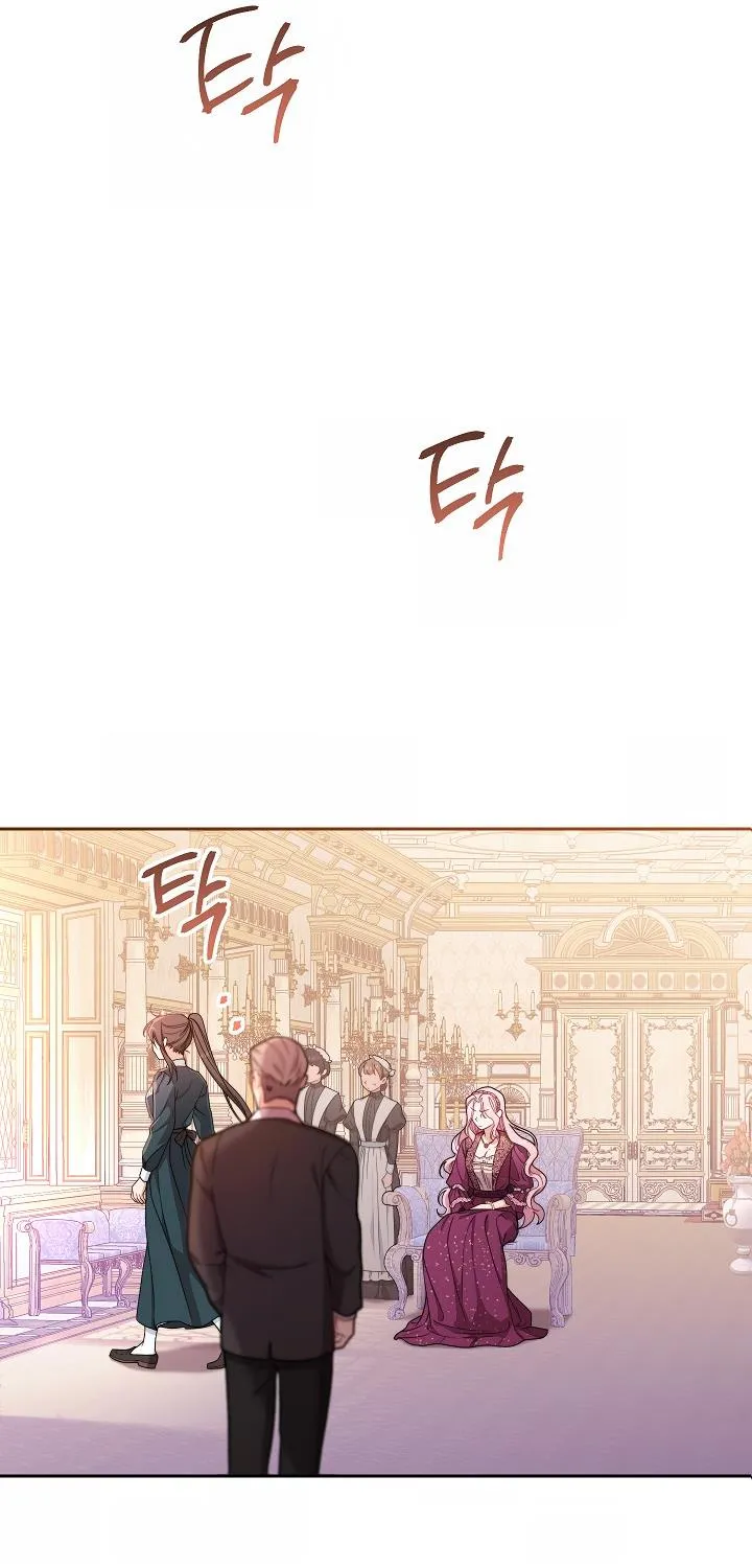Exclusive maid of the evil empress Zinmanga X Chapter 2 Page 31