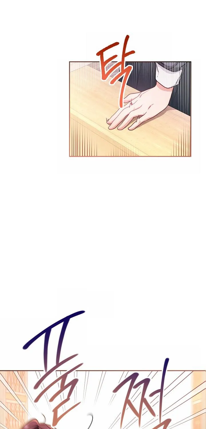 Exclusive maid of the evil empress Zinmanga X Chapter 2 Page 33