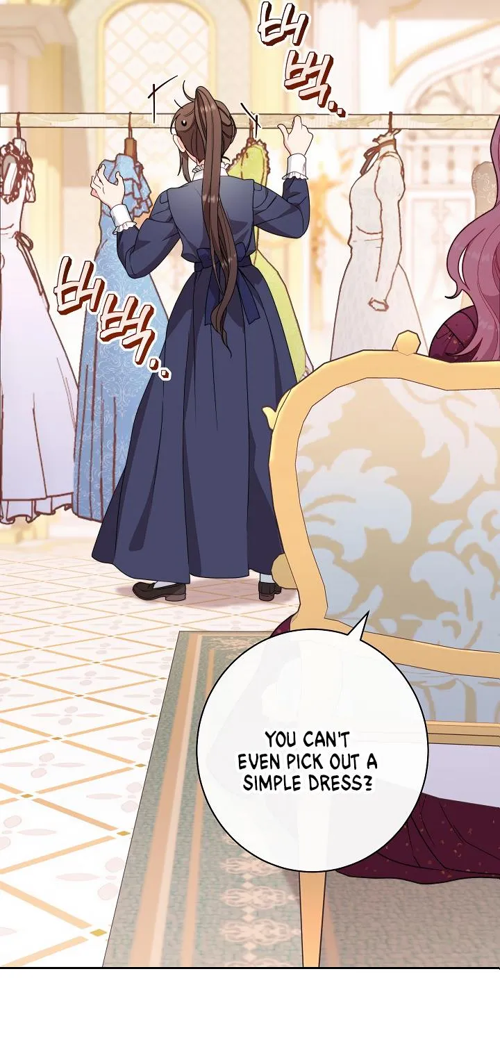Exclusive maid of the evil empress Zinmanga X Chapter 2 Page 81
