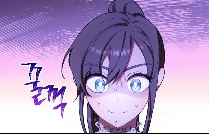 Exclusive maid of the evil empress Zinmanga X Chapter 2 Page 110