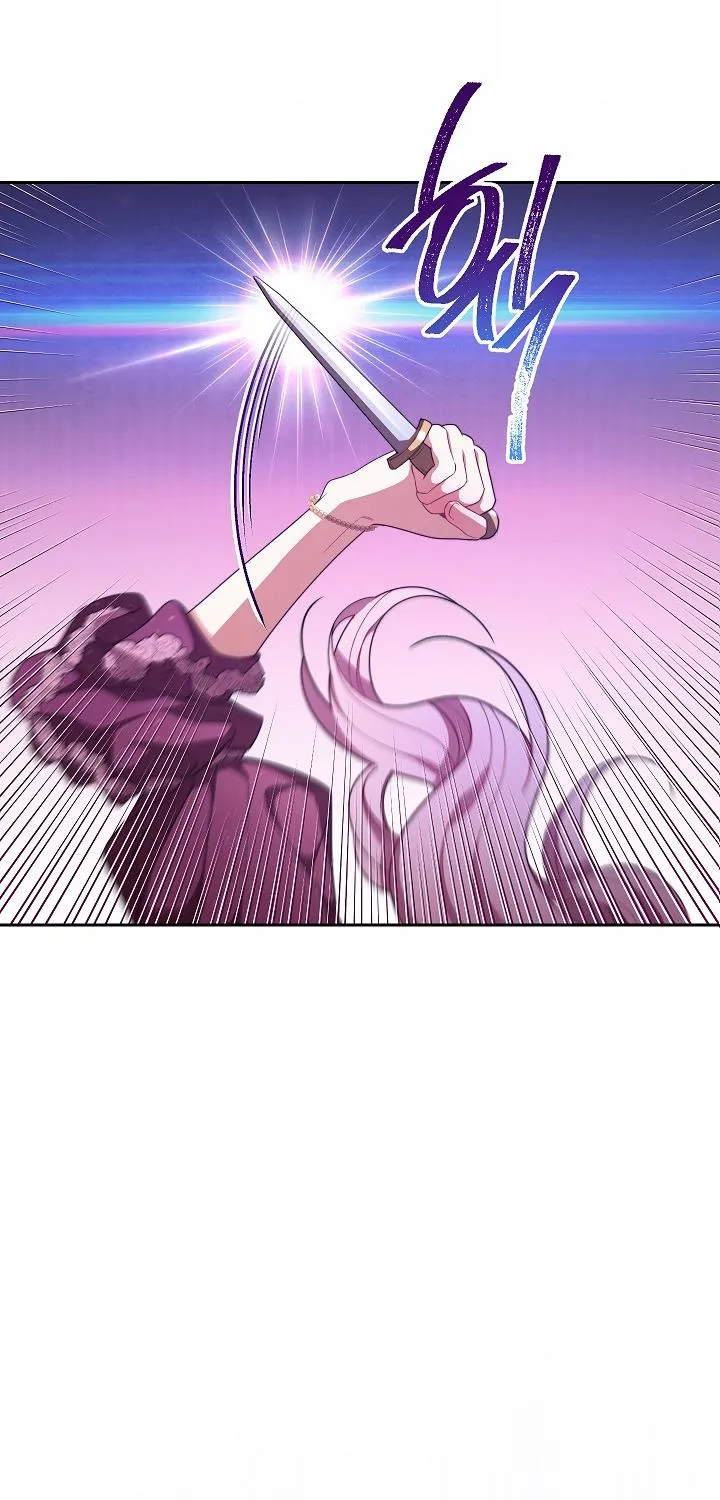 Exclusive maid of the evil empress Zinmanga X Chapter 2 Page 121