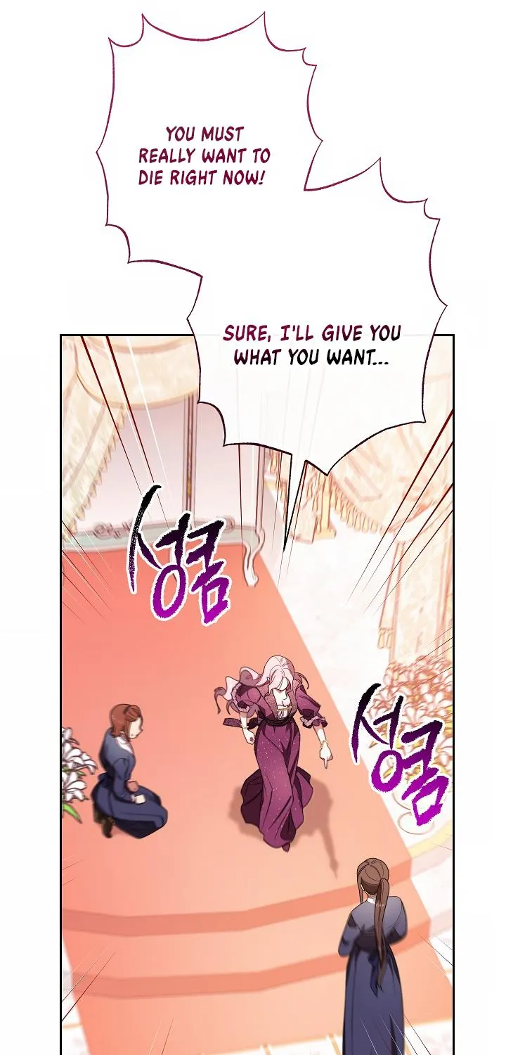 Exclusive maid of the evil empress Zinmanga X Chapter 2 Page 167