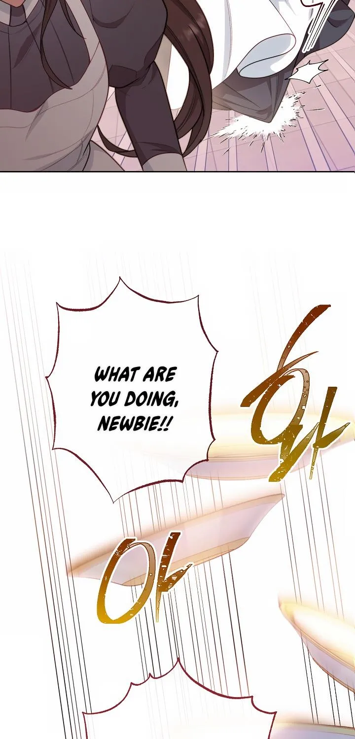 Exclusive maid of the evil empress Zinmanga X Chapter 1 Page 25