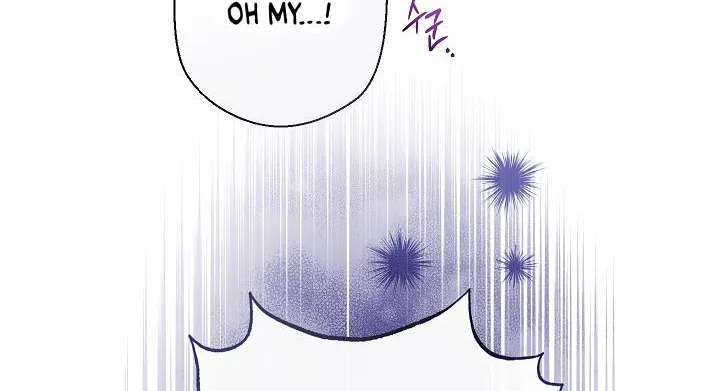 Exclusive maid of the evil empress Zinmanga X Chapter 1 Page 56