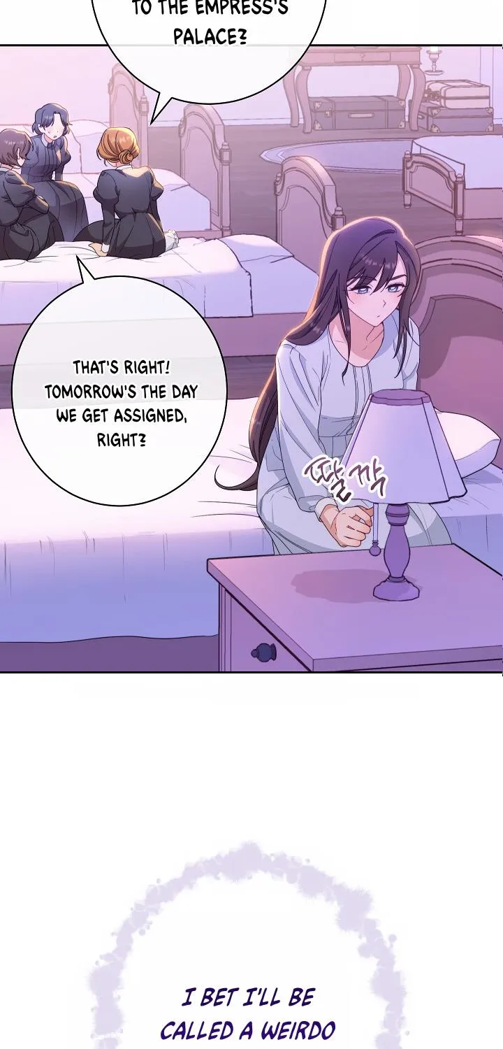 Exclusive maid of the evil empress Zinmanga X Chapter 1 Page 77