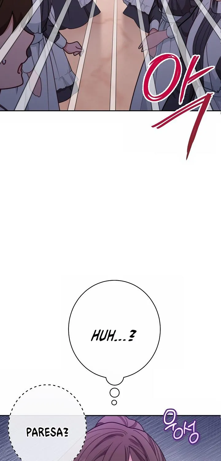 Exclusive maid of the evil empress Zinmanga X Chapter 1 Page 97