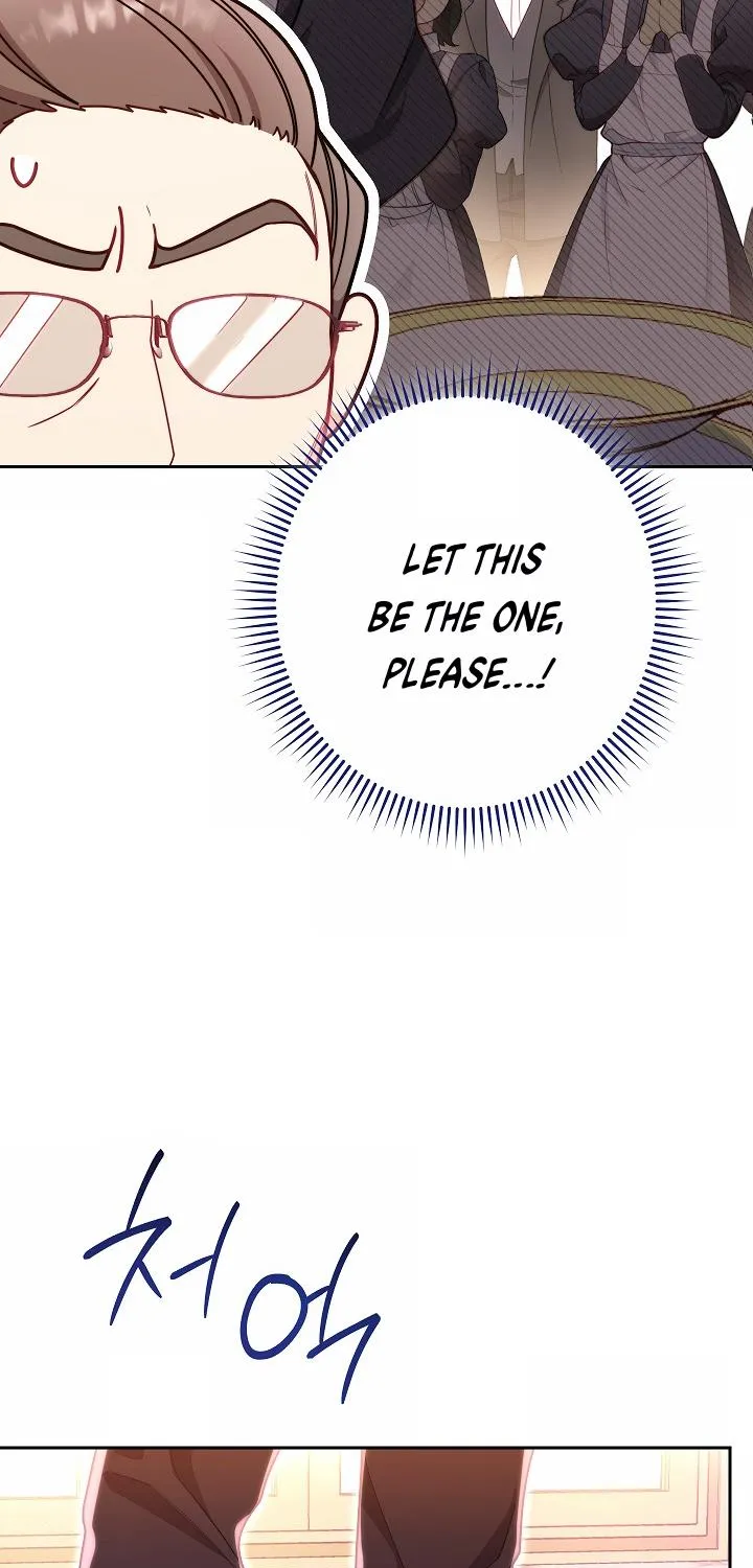 Exclusive maid of the evil empress Zinmanga X Chapter 1 Page 153