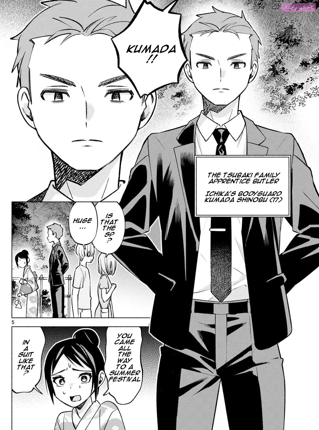 Kimi to Warui Koto ga Shitai Zinmanga X Chapter 48 Page 9