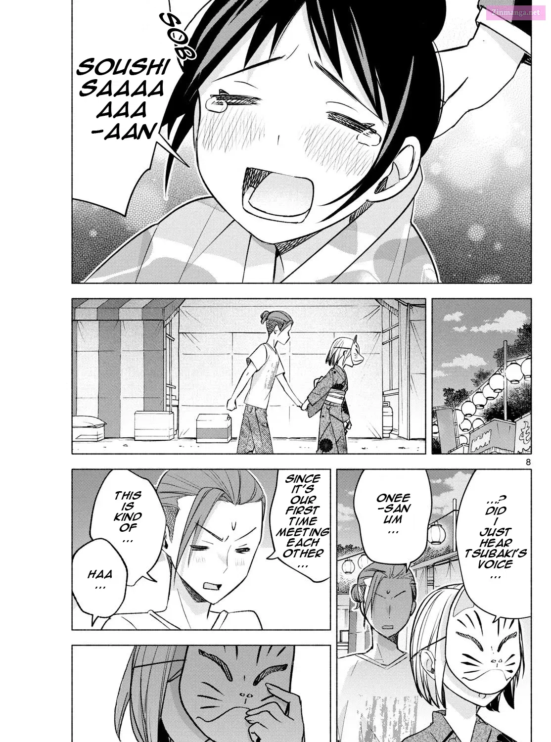 Kimi to Warui Koto ga Shitai Zinmanga X Chapter 48 Page 15