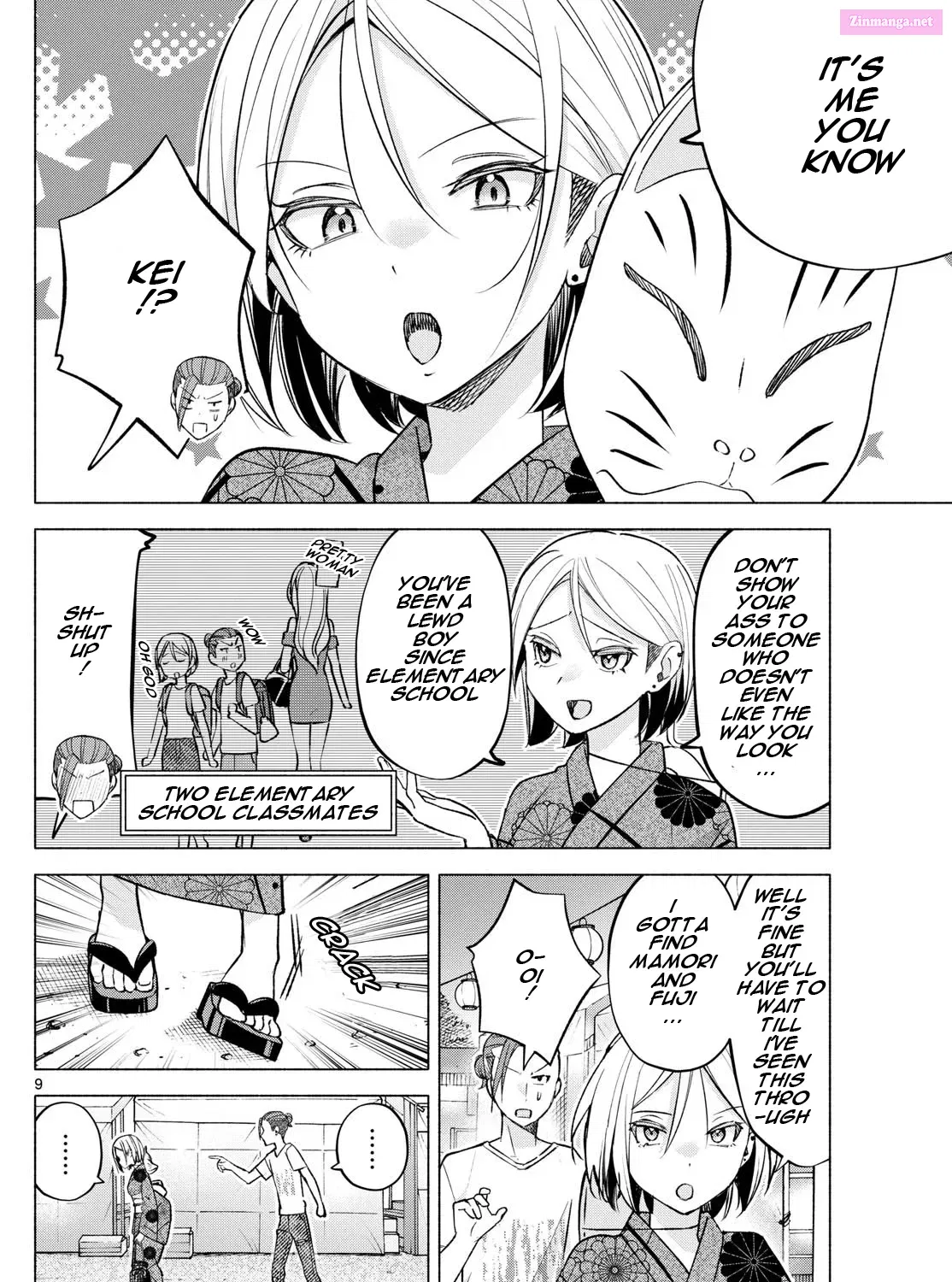 Kimi to Warui Koto ga Shitai Zinmanga X Chapter 48 Page 17