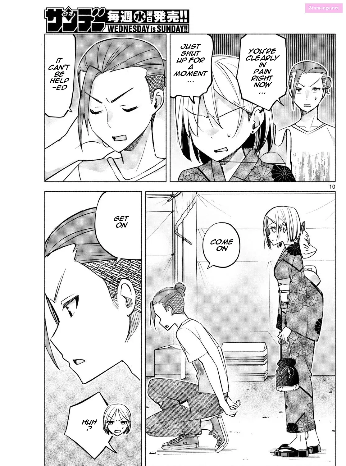 Kimi to Warui Koto ga Shitai Zinmanga X Chapter 48 Page 19