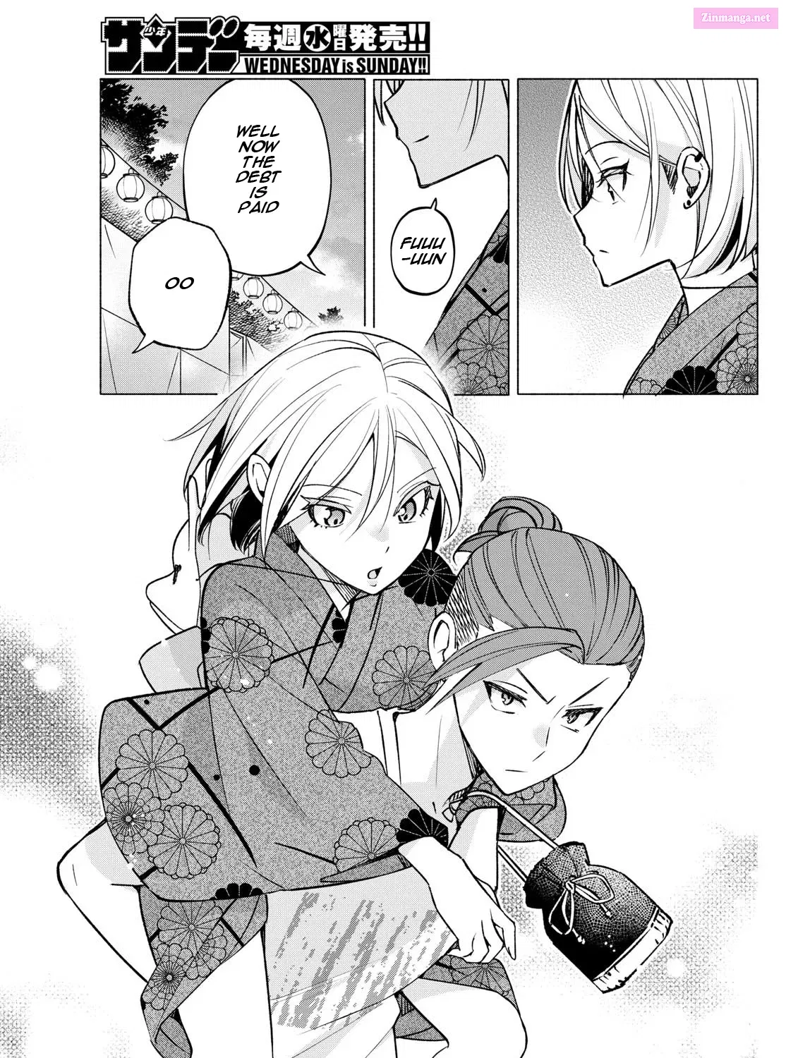 Kimi to Warui Koto ga Shitai Zinmanga X Chapter 48 Page 23
