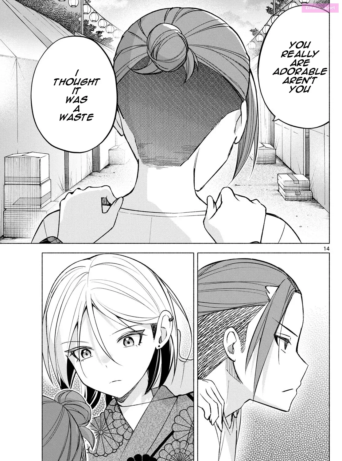 Kimi to Warui Koto ga Shitai Zinmanga X Chapter 48 Page 27
