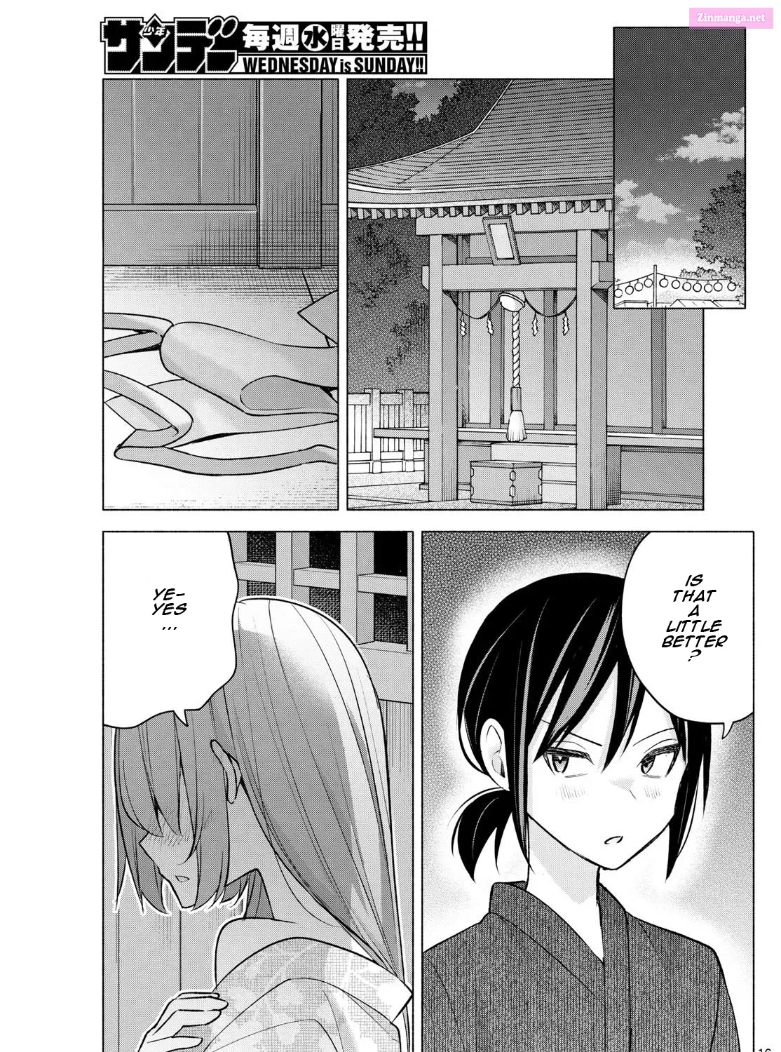 Kimi to Warui Koto ga Shitai Zinmanga X Chapter 48 Page 31