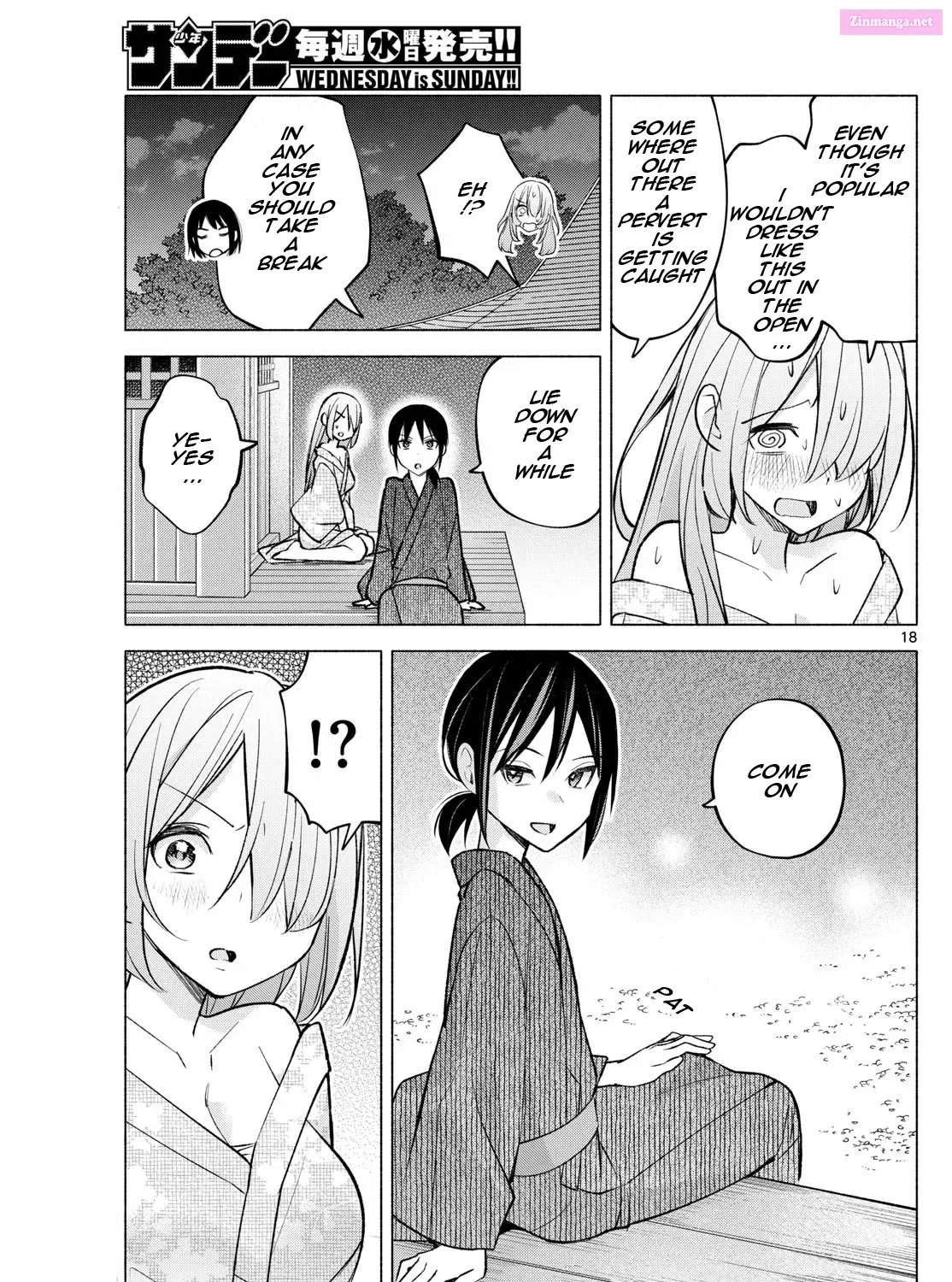 Kimi to Warui Koto ga Shitai Zinmanga X Chapter 48 Page 35