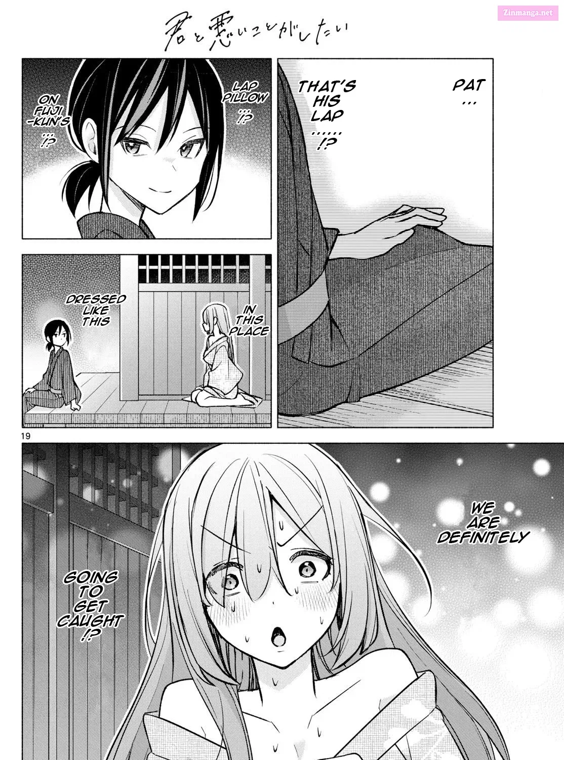 Kimi to Warui Koto ga Shitai Zinmanga X Chapter 48 Page 37