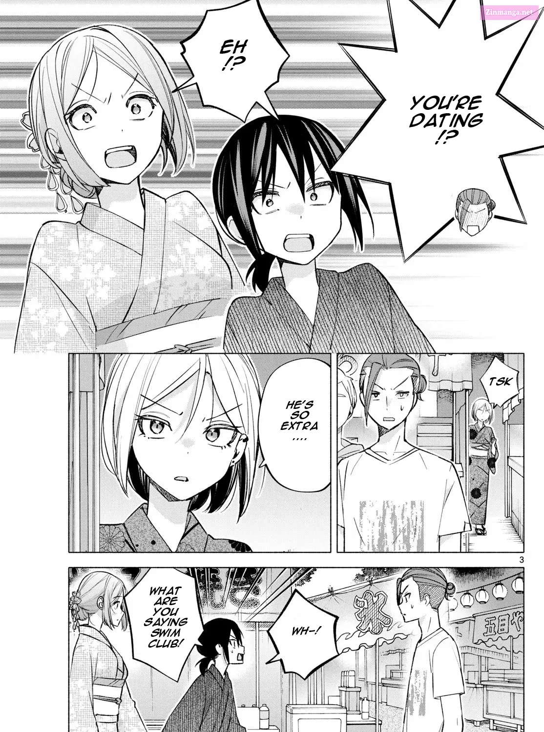 Kimi to Warui Koto ga Shitai Zinmanga X Chapter 47 Page 5