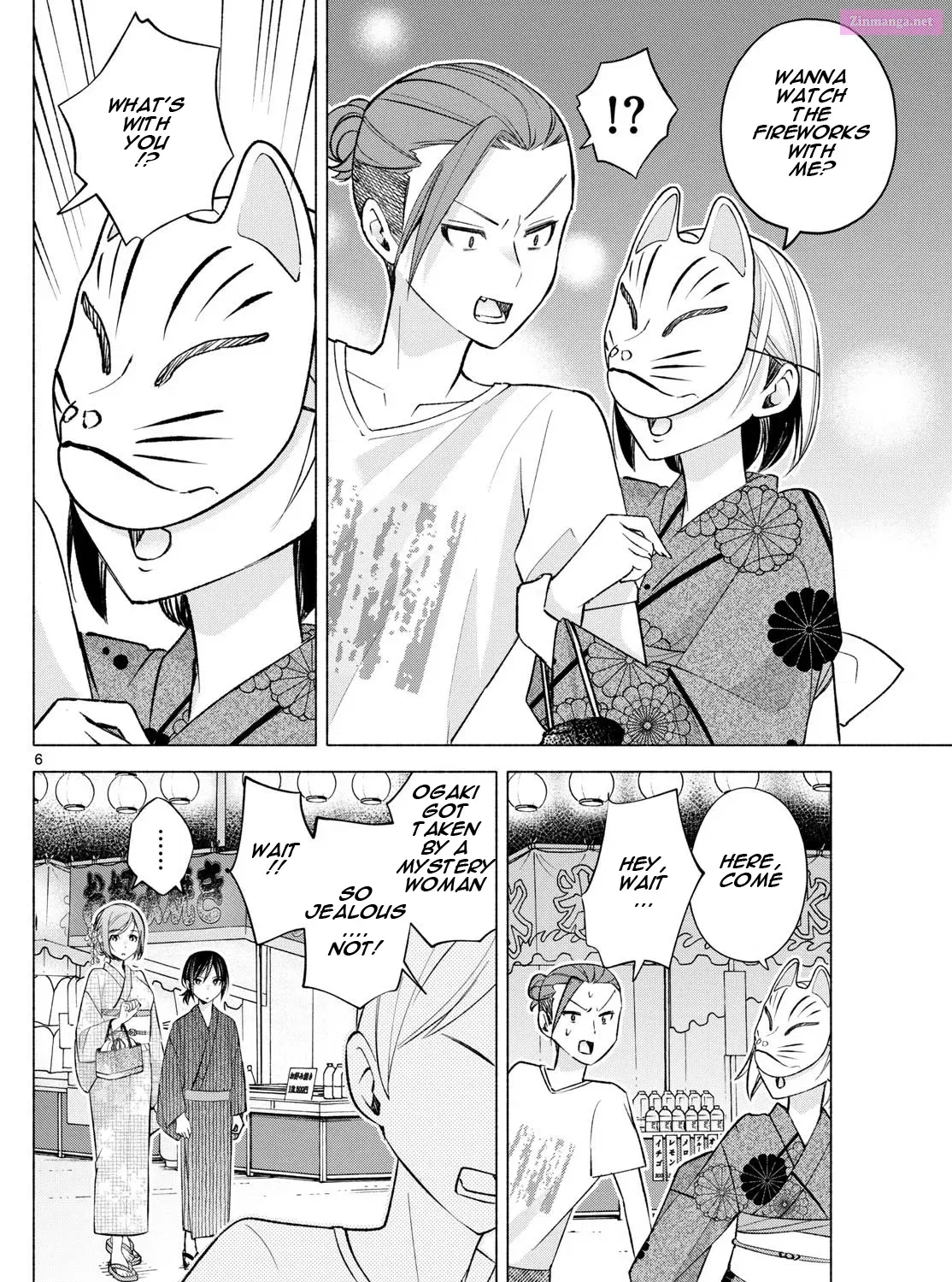 Kimi to Warui Koto ga Shitai Zinmanga X Chapter 47 Page 11