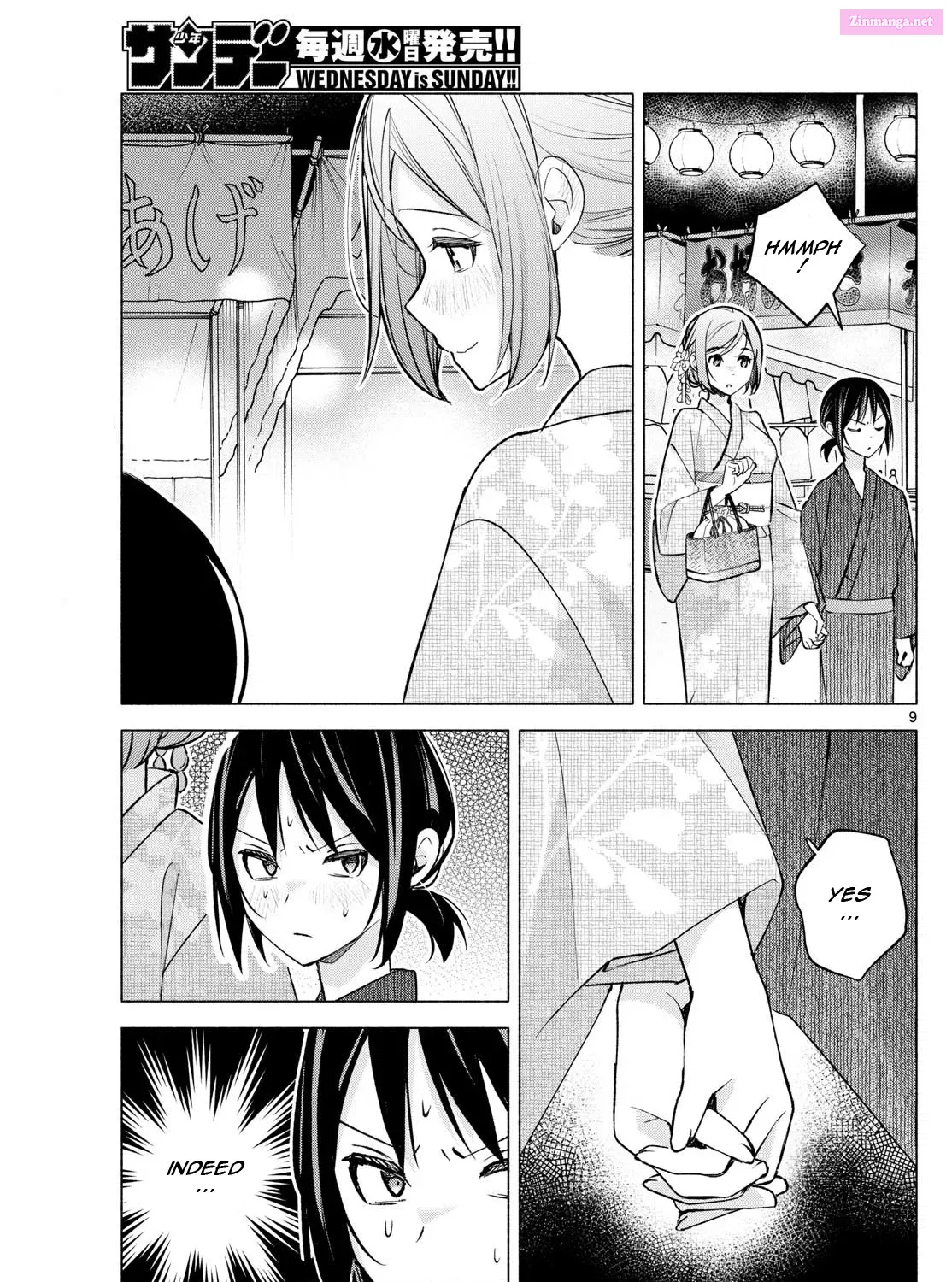 Kimi to Warui Koto ga Shitai Zinmanga X Chapter 47 Page 17