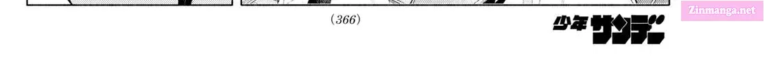 Kimi to Warui Koto ga Shitai Zinmanga X Chapter 47 Page 20