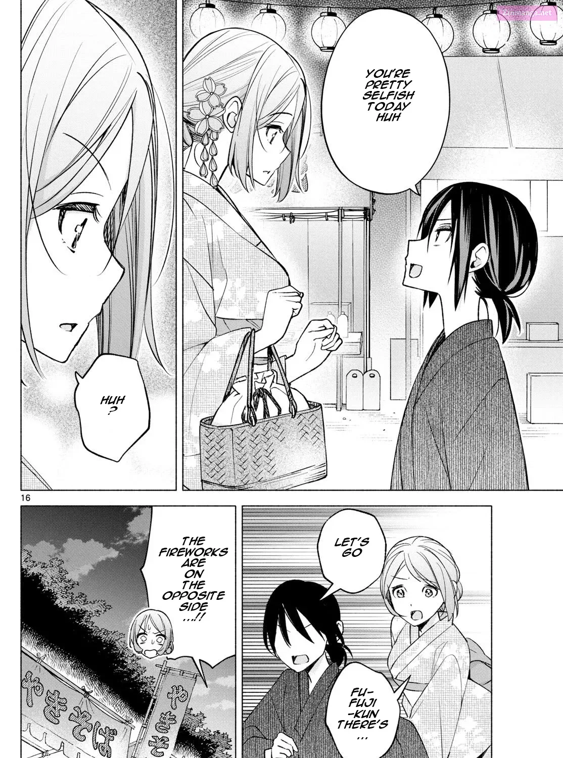 Kimi to Warui Koto ga Shitai Zinmanga X Chapter 47 Page 31