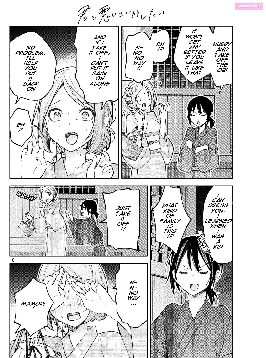 Kimi to Warui Koto ga Shitai Zinmanga X Chapter 47 Page 35