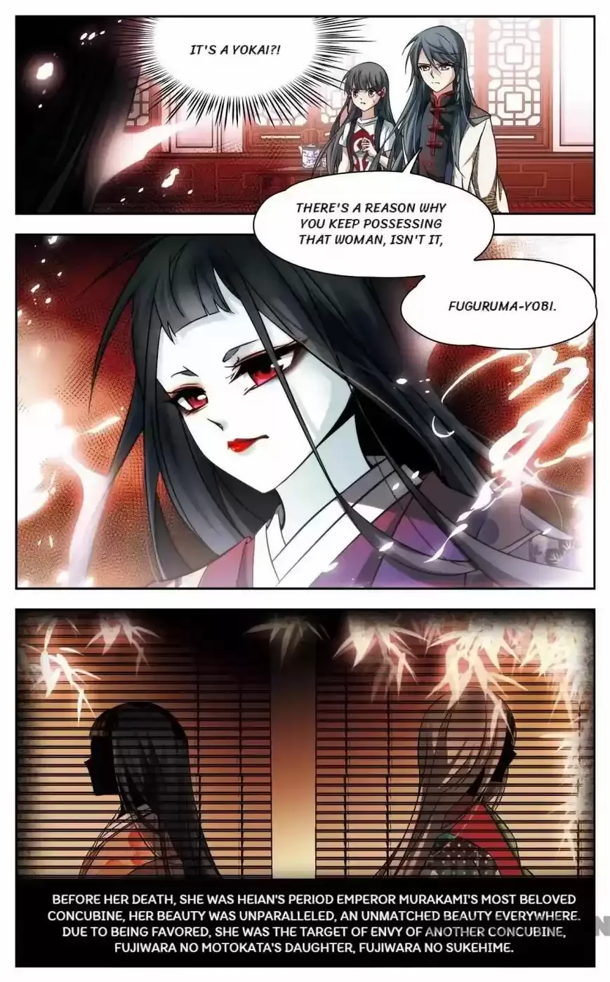 A Journey To The Past Zinmanga X Chapter 167 Page 4