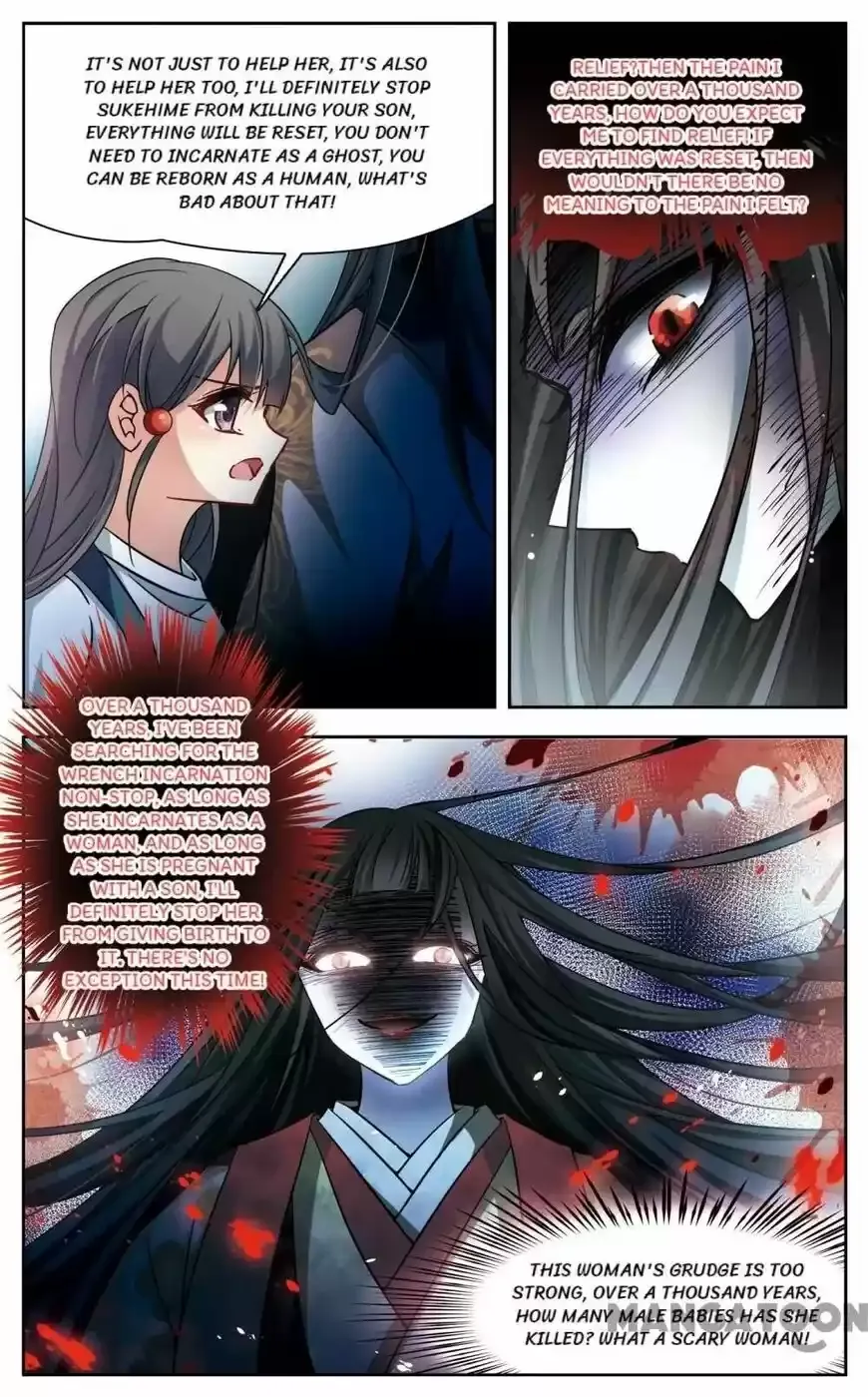 A Journey To The Past Zinmanga X Chapter 167 Page 7