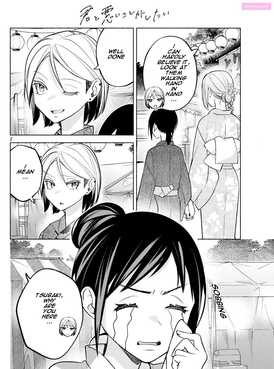 Kimi to Warui Koto ga Shitai Zinmanga X Chapter 46 Page 3