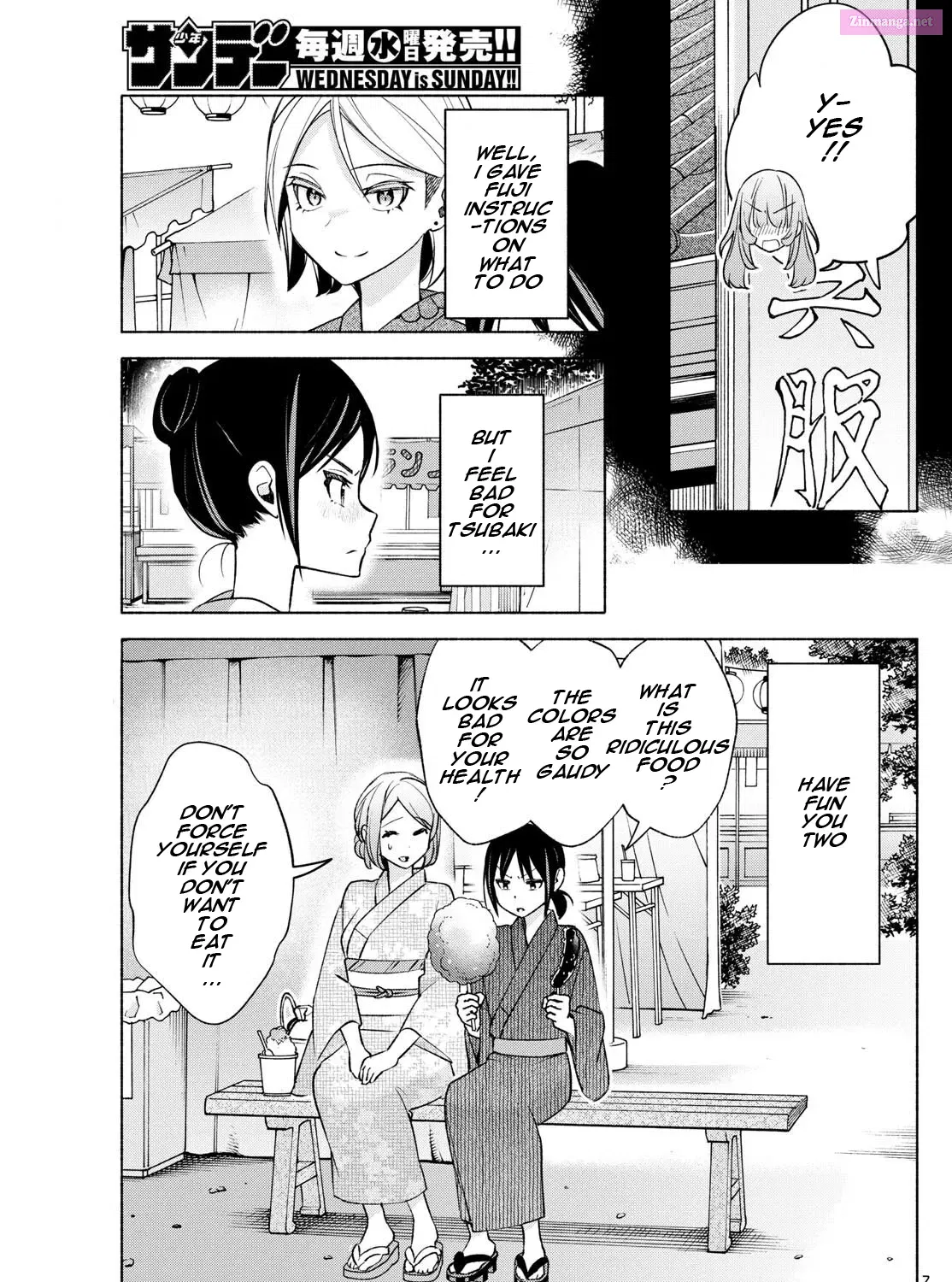 Kimi to Warui Koto ga Shitai Zinmanga X Chapter 46 Page 13