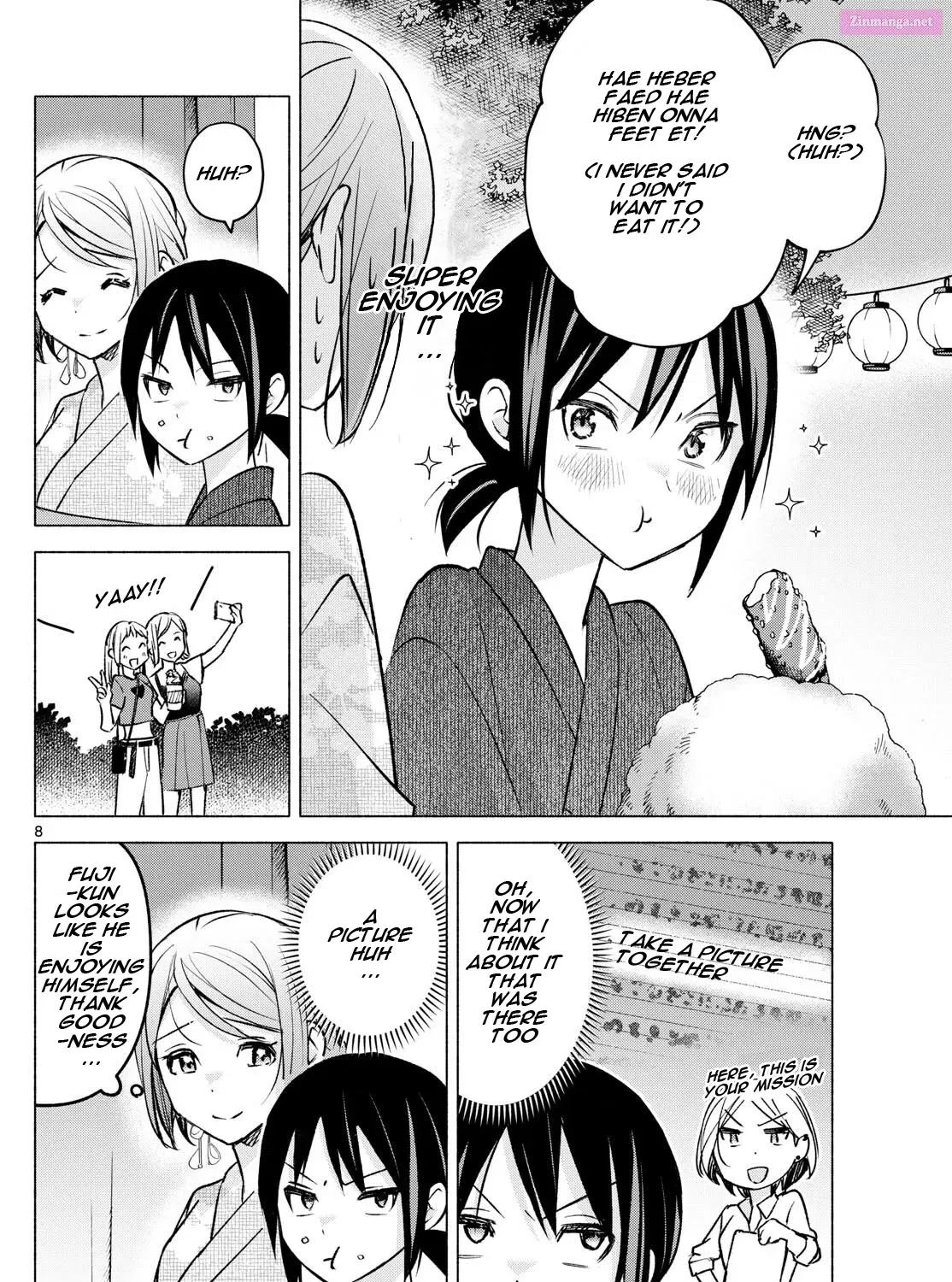 Kimi to Warui Koto ga Shitai Zinmanga X Chapter 46 Page 15