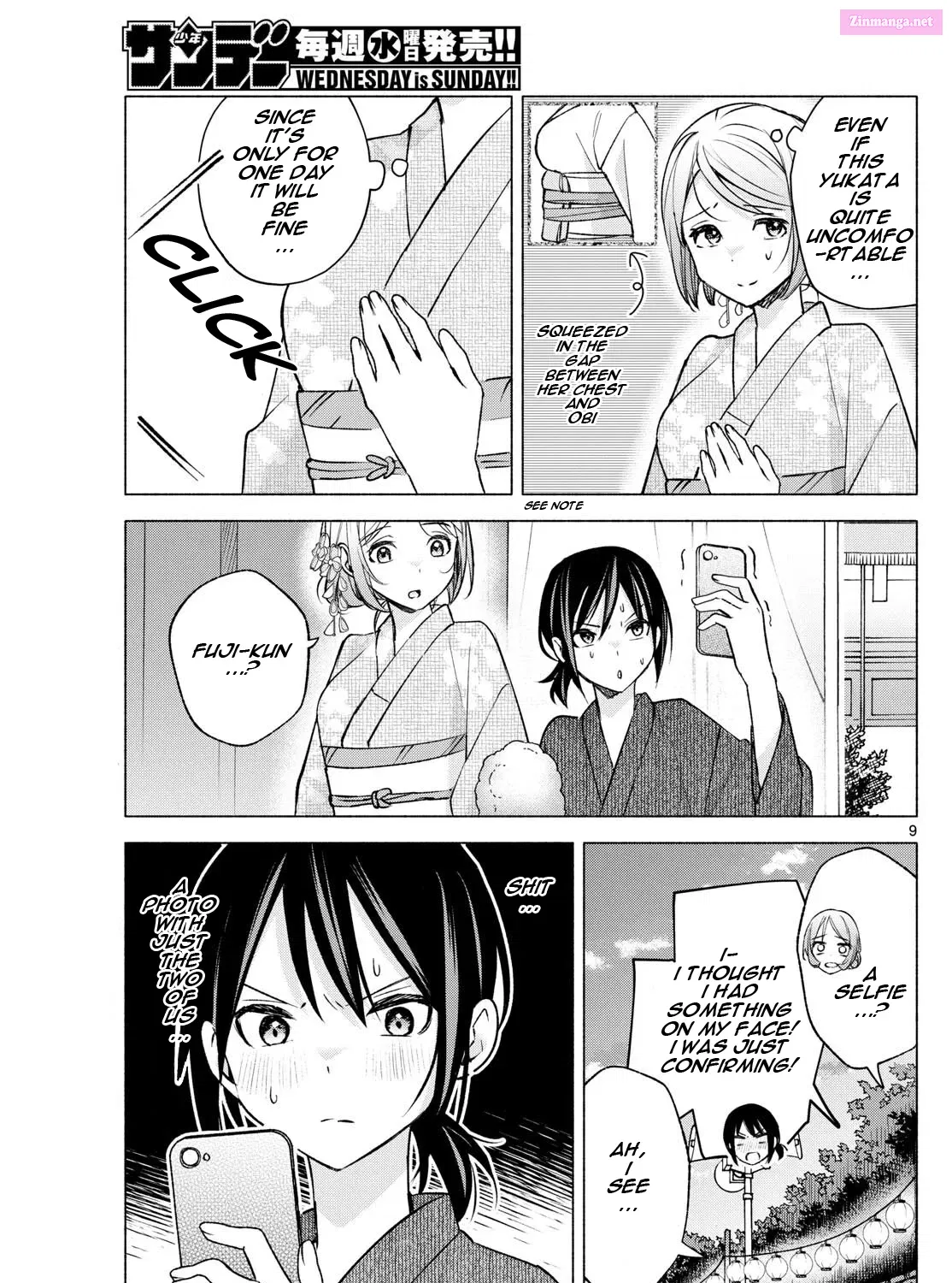 Kimi to Warui Koto ga Shitai Zinmanga X Chapter 46 Page 17