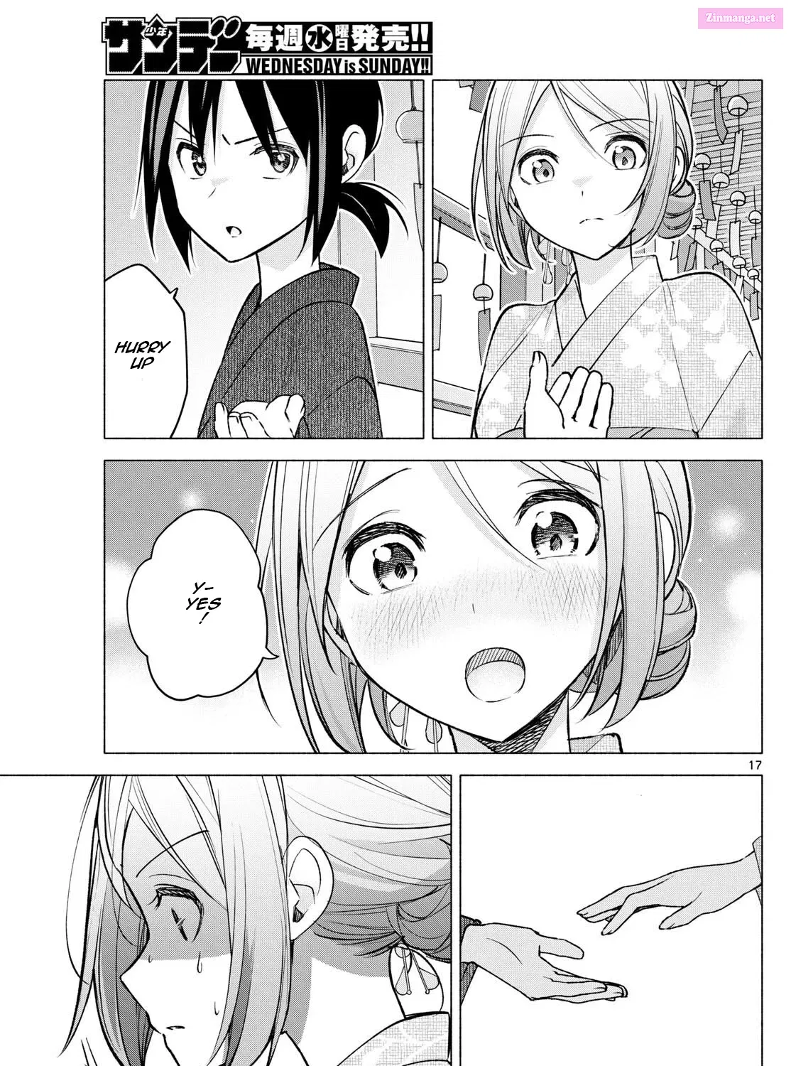 Kimi to Warui Koto ga Shitai Zinmanga X Chapter 46 Page 33