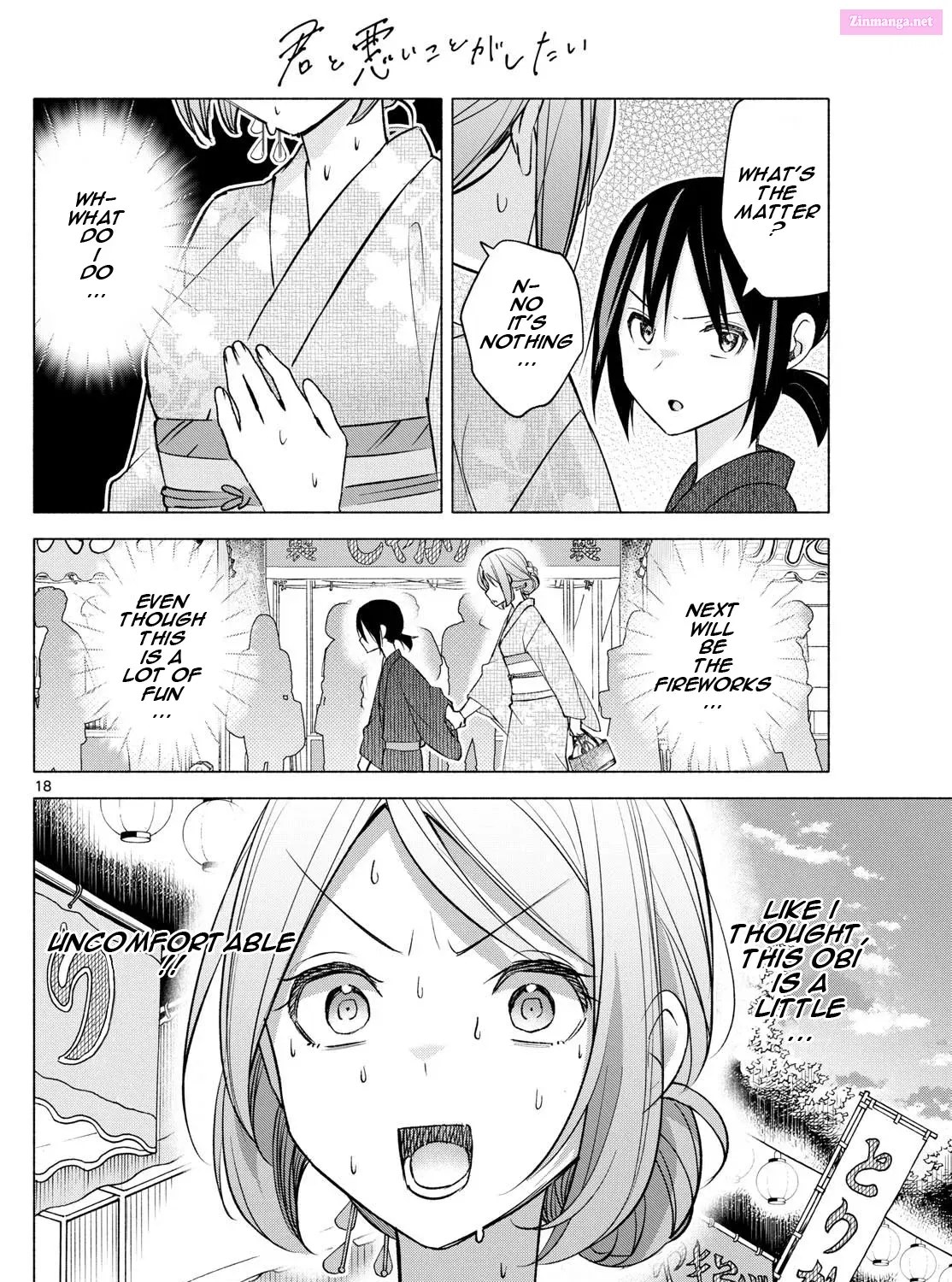 Kimi to Warui Koto ga Shitai Zinmanga X Chapter 46 Page 35