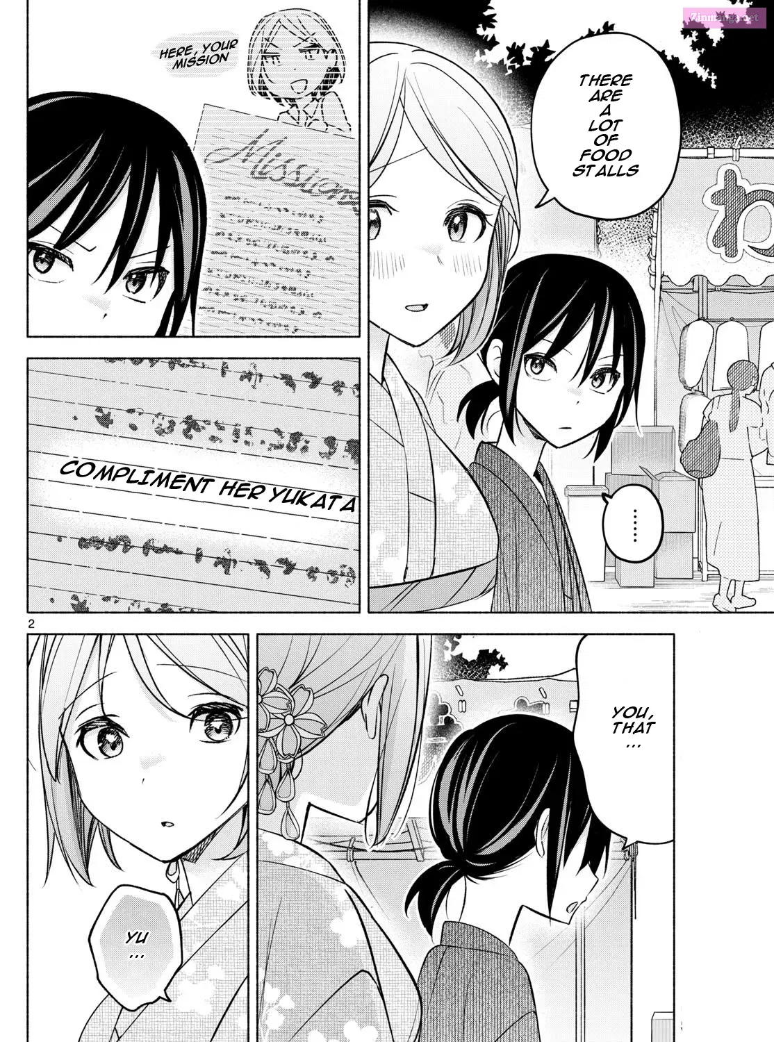 Kimi to Warui Koto ga Shitai Zinmanga X Chapter 45 Page 3
