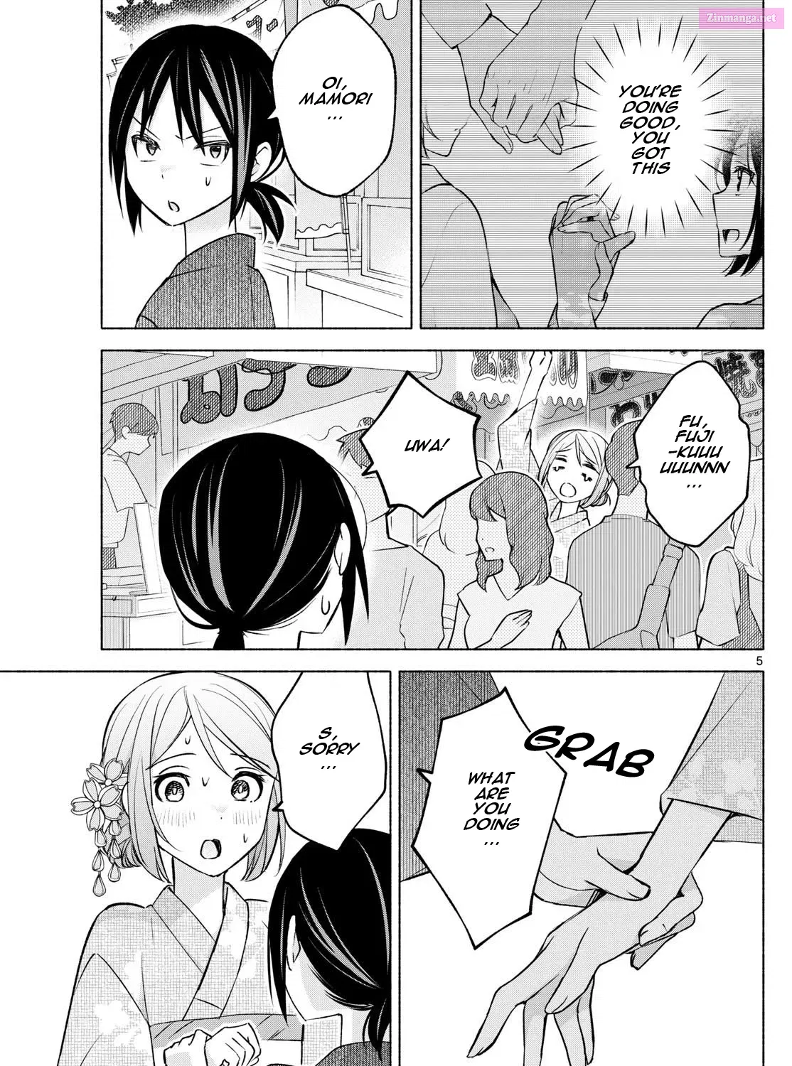 Kimi to Warui Koto ga Shitai Zinmanga X Chapter 45 Page 9