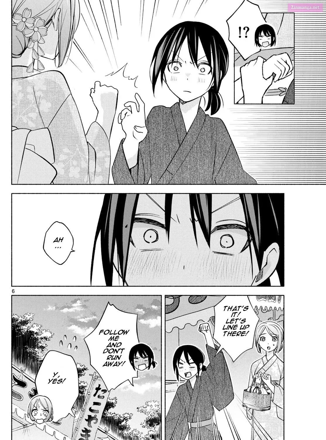Kimi to Warui Koto ga Shitai Zinmanga X Chapter 45 Page 11