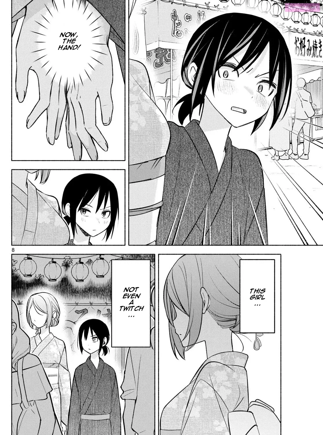 Kimi to Warui Koto ga Shitai Zinmanga X Chapter 45 Page 15