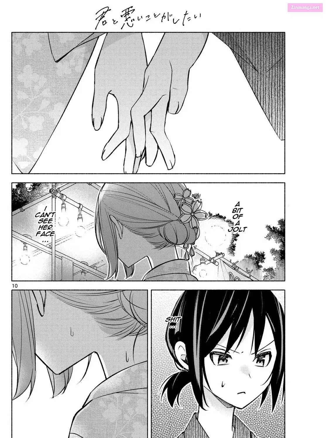 Kimi to Warui Koto ga Shitai Zinmanga X Chapter 45 Page 19