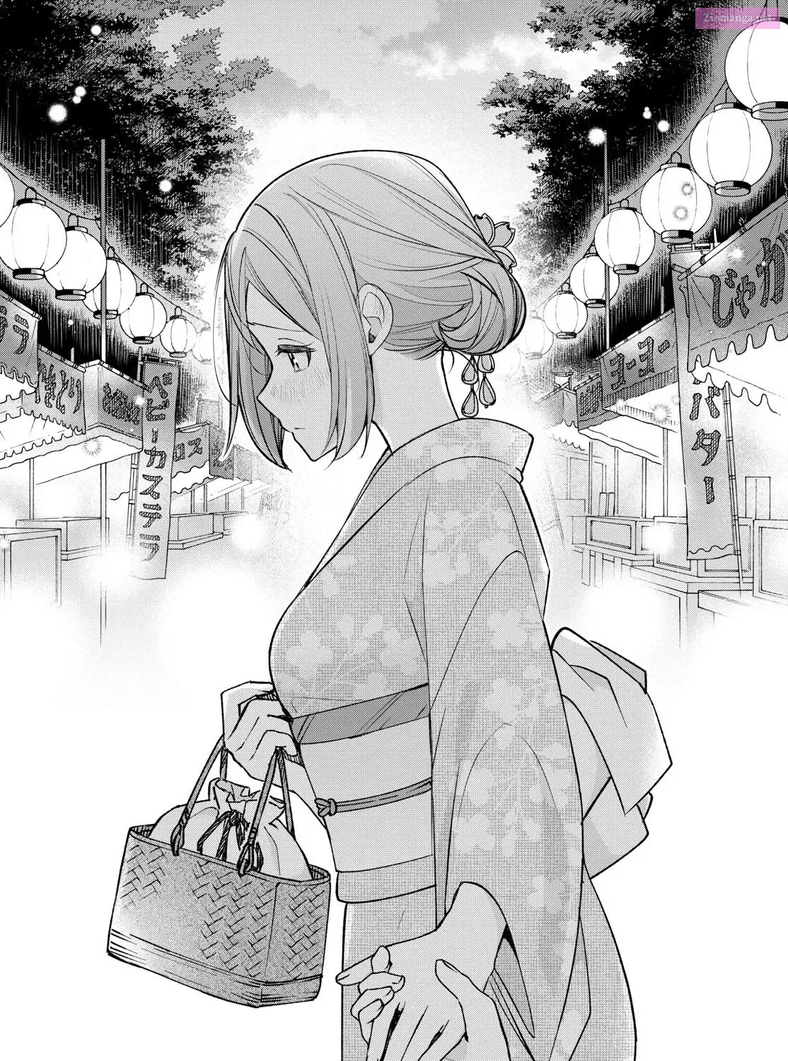 Kimi to Warui Koto ga Shitai Zinmanga X Chapter 45 Page 27