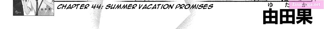 Kimi to Warui Koto ga Shitai Zinmanga X Chapter 44 Page 2