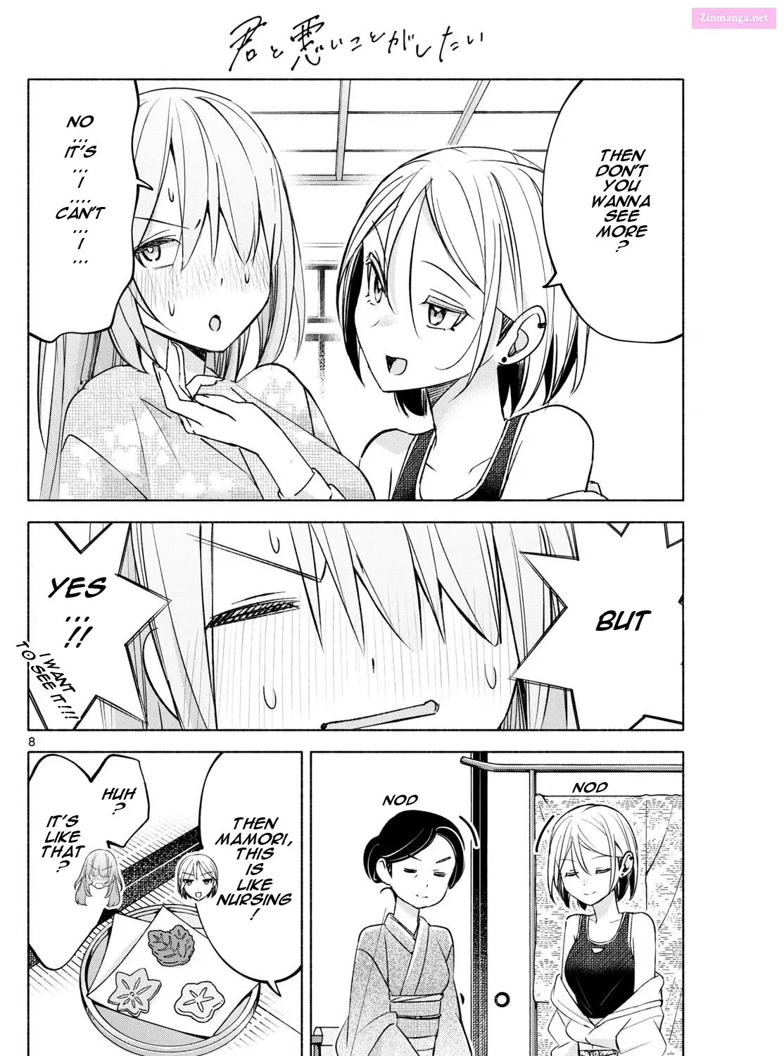 Kimi to Warui Koto ga Shitai Zinmanga X Chapter 44 Page 15