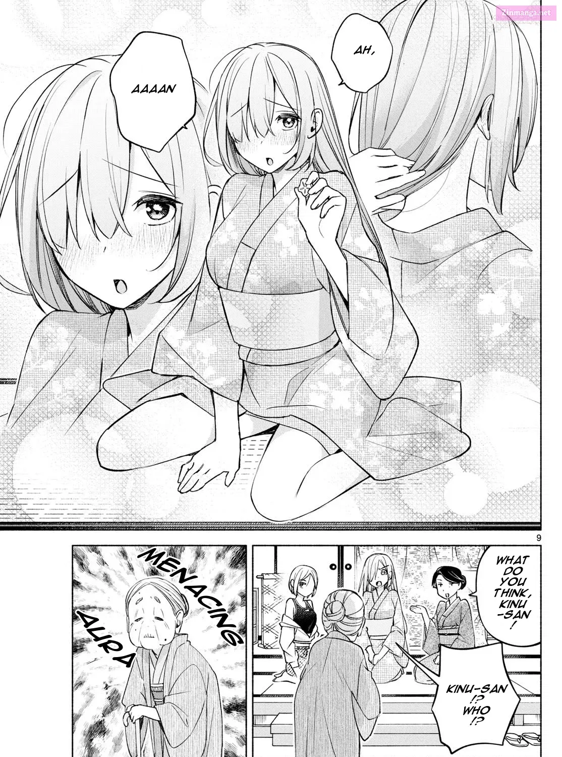 Kimi to Warui Koto ga Shitai Zinmanga X Chapter 44 Page 17