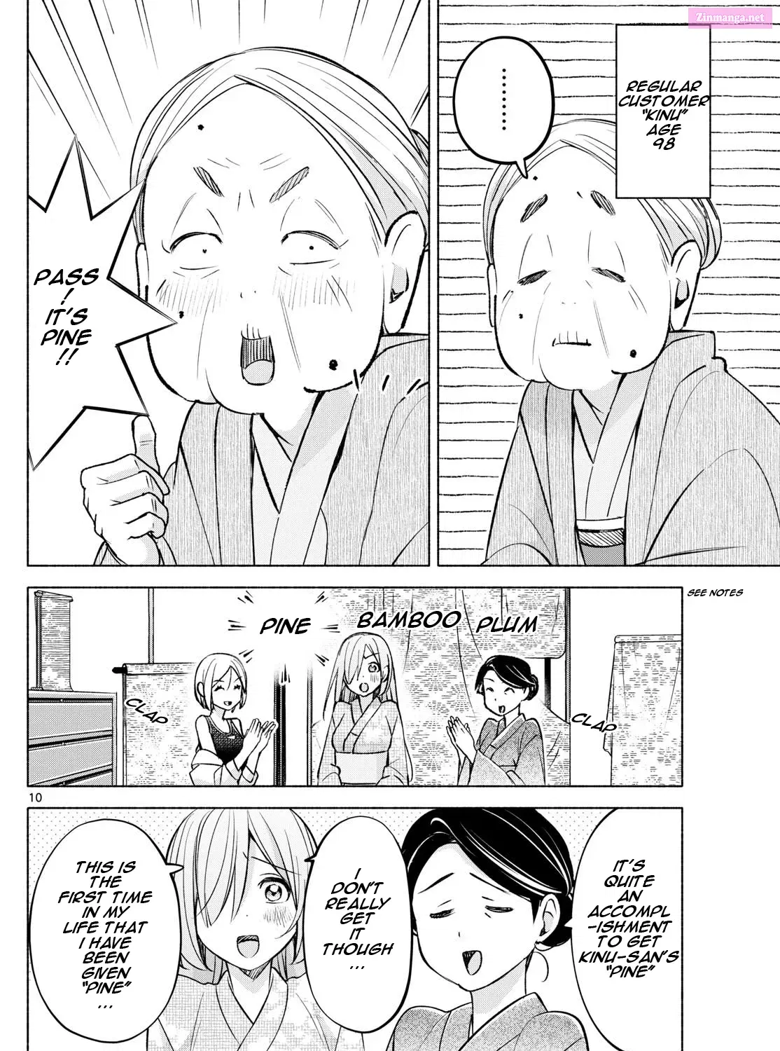 Kimi to Warui Koto ga Shitai Zinmanga X Chapter 44 Page 19